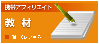 ���ނ̓R�`��
